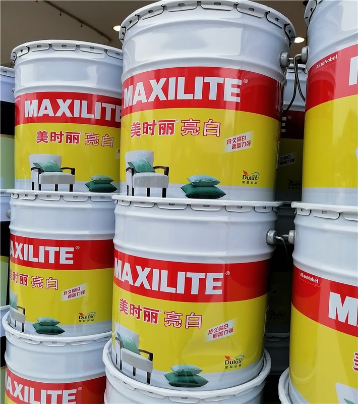 Chengdu Duo Le Land Latex Paint Bamboo Charcoal Net Taste Finish Paint Without Addition Children's Interior Wall Paint 18 Liters White Sichuan