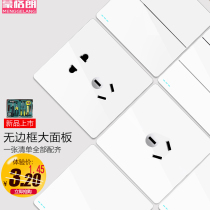 Type 86 power wall switch household elegant white socket panel porous concealed 16a one open 5 five five holes two or three plugs