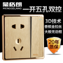  86 type five-hole with switch socket with switch wall five-socket hole switch one-open five-hole double control champagne gold