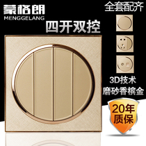 (Round switch) Baked paint 86 type wall switch socket panel four-open dual control switch socket quadruple dual control