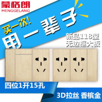 118 type power socket with switch panel socket switch panel one open fifteen holes champagne gold