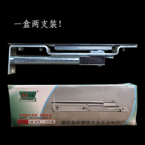 Zhongye brand stainless steel with teeth dark latch Heaven and earth plug secret door plug Invisible dark plug anti-theft door plug