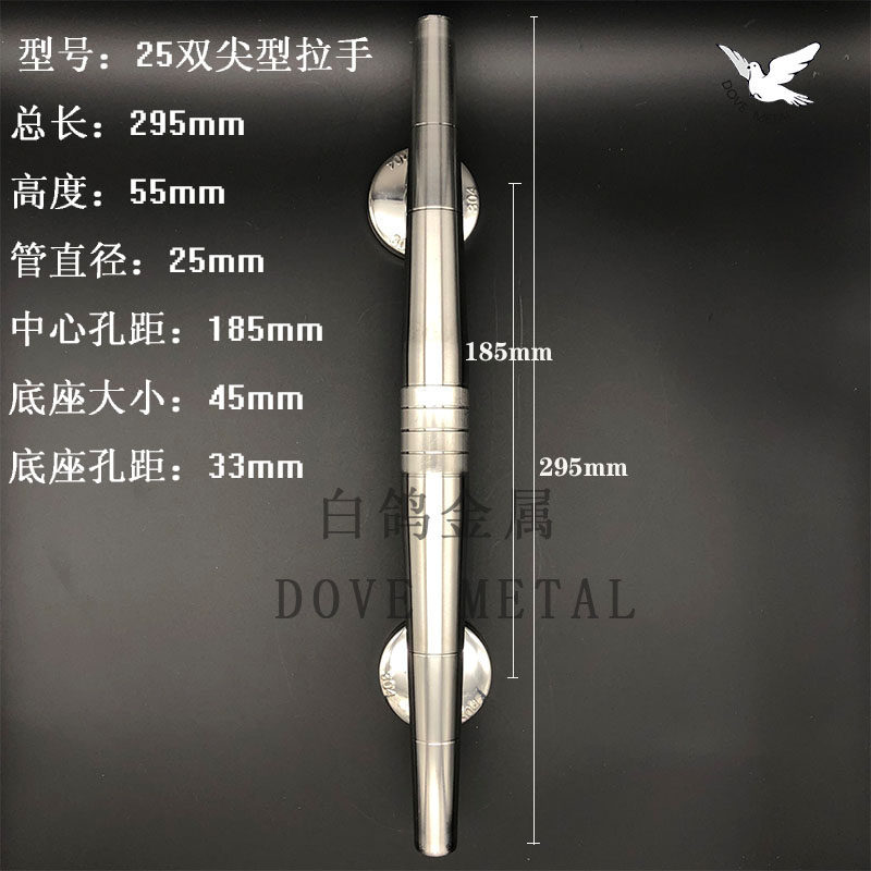 Stainless steel Ming fit handle double door minimalist handle old wooden door security door luxurious double pointed flower type handle