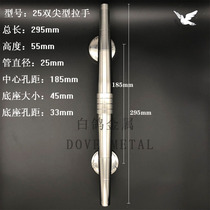 Stainless steel surface-mounted handle Double door simple handle Old-fashioned wooden door anti-theft door luxury double-pointed flower handle