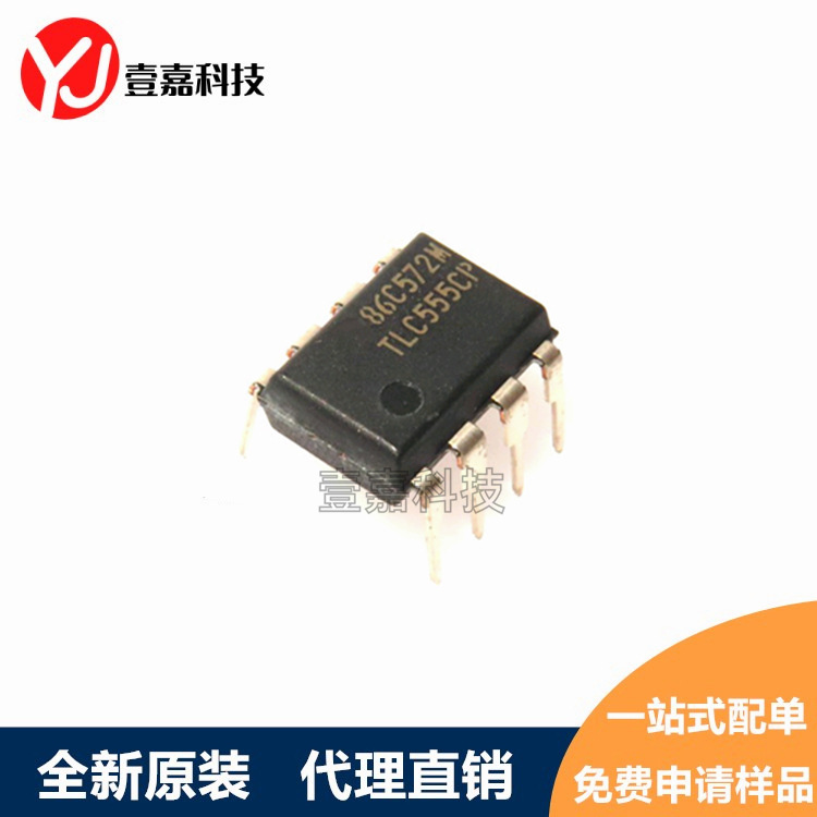 Direct Plug-In Tlc555Cp Dip-8 Timer and Oscillator Timer Cmos Chip Ic Original Genuine Product