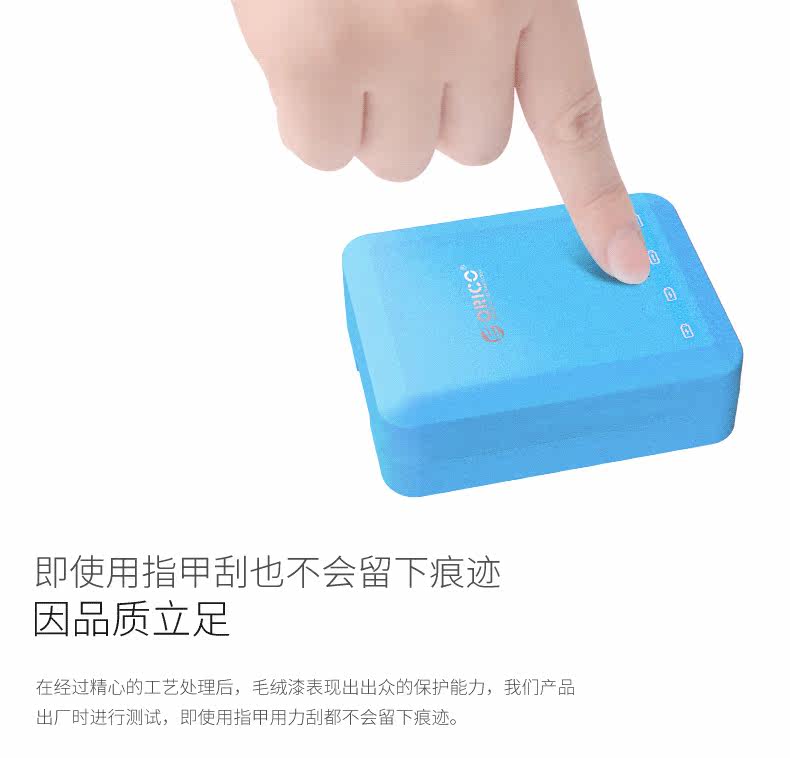 chargeur ORICO - Ref 1291728 Image 15