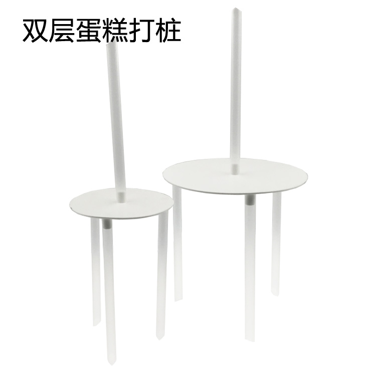 Double layers Multilayer Birthday Cake Piling Bracket Nursery 6 inch 8 inch suspended cake fixing gasket baking tool