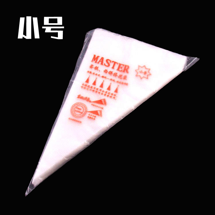 Disposable piping bag cookie cake cream chocolate baking tool biscuit squeeze flower bag small 100