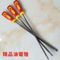 Chain saw chain file Chain saw Electric chain saw grinding gasoline saw dampening knife Round rubbing and grinding chain accessories imported cutting steel file