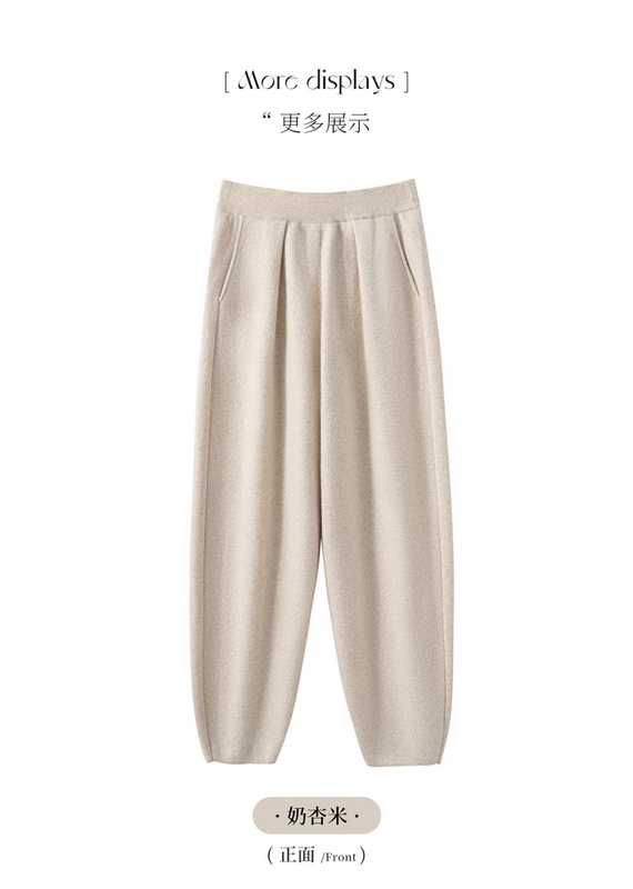 Jogging Pants Made of Pure Cashmere, Type a Yarn, with Sesame Dot Pattern, Thickened, Cuffed, Long Knit Sports Pants