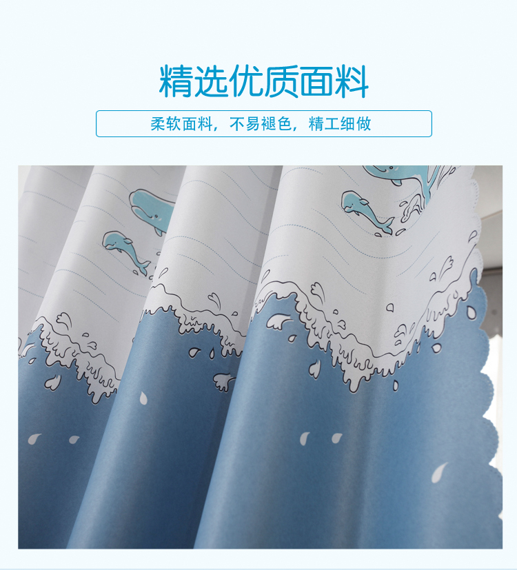Yat nhà với vải đứng sinh viên ký túc xá rèm cửa phòng ngủ bóng râm lan dày bóng bunk giường ngủ lớp vỏ xung quanh - Bed Skirts & Valances vải rèm ngủ