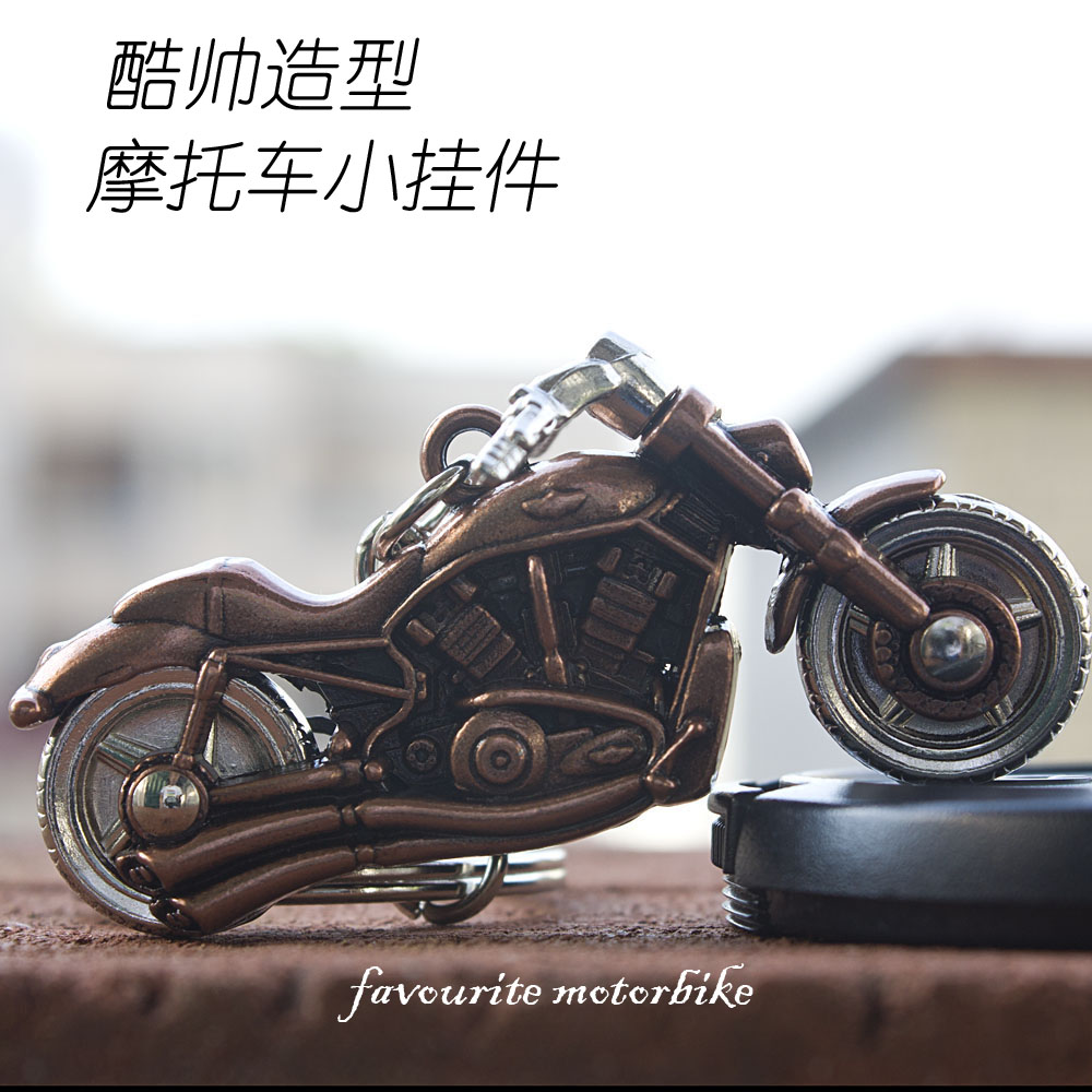 Locomotive mini motorcycle keybutton handling creative personality high - grade keychain accessories small gift box