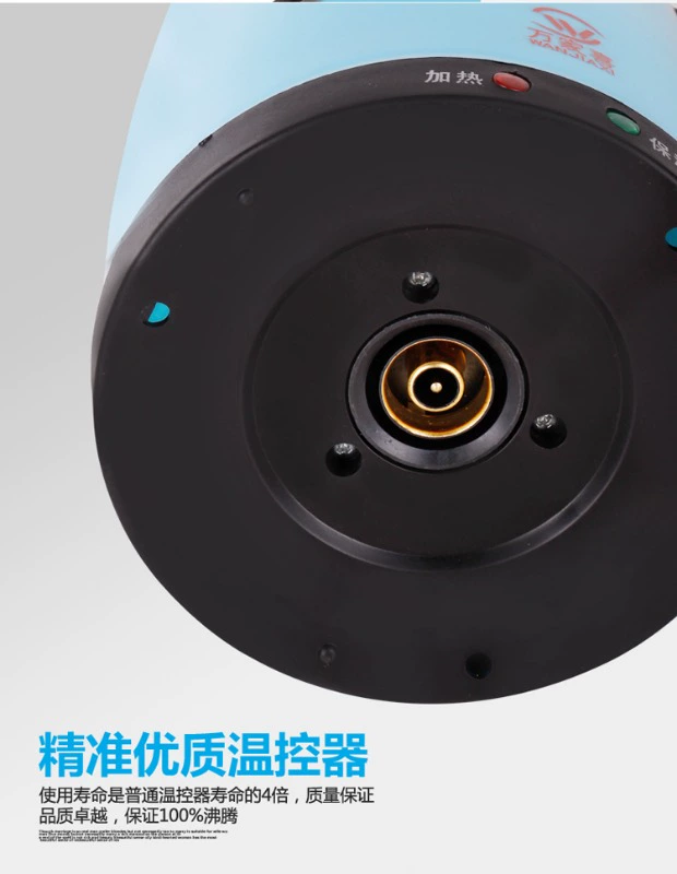 Bình đun nước điện Wanjiaxi mini capacity mini công suất nhỏ hộ gia đình nhỏ tự động tắt nguồn tự động cách nhiệt chống khô - ấm đun nước điện siêu sắc thuốc điện