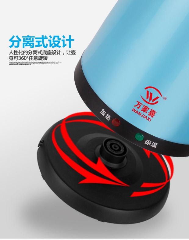 Bình đun nước điện Wanjiaxi mini capacity mini công suất nhỏ hộ gia đình nhỏ tự động tắt nguồn tự động cách nhiệt chống khô - ấm đun nước điện ấm siêu tốc loại nào tốt