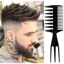 Mens back oil head styling comb hairstyle styling artifact three-pronged comb texture comb fluffy ribs comb