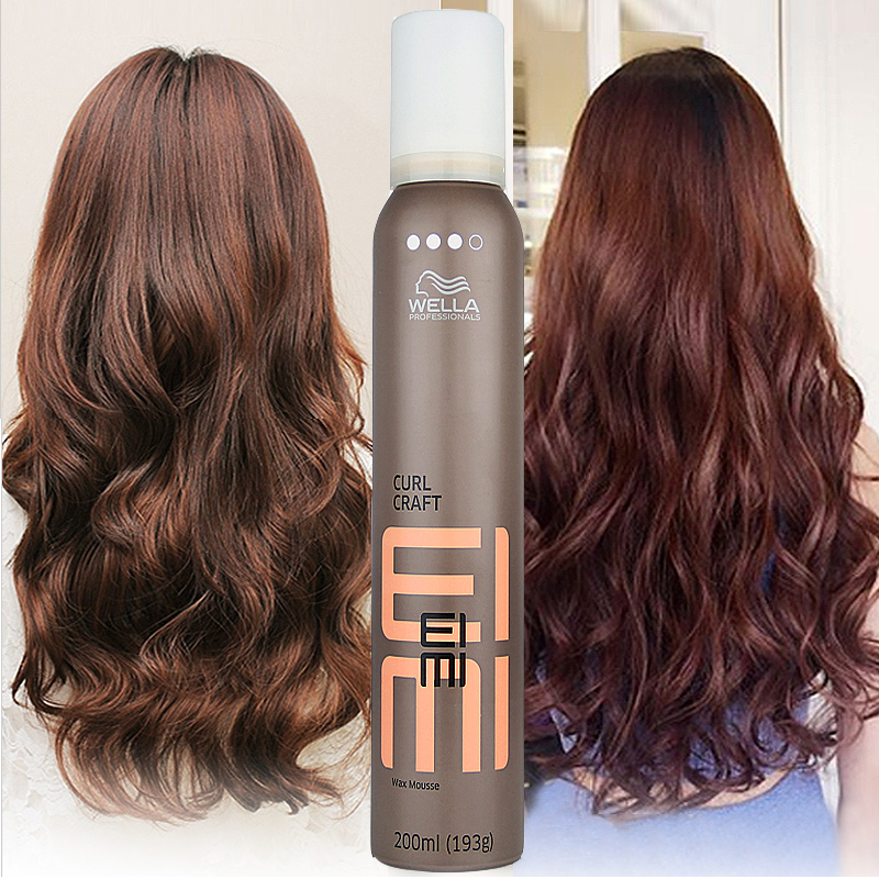 WELLA Wella Foaming Wax 200ml Moisturizing Styling Fluffy Plump Mousse Long Hair Curls