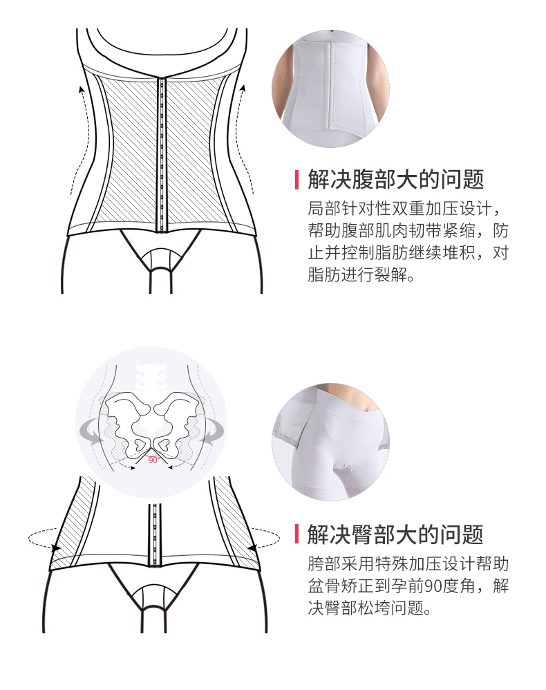 Body QAN ME en nylon - Ref 650895 Image 10