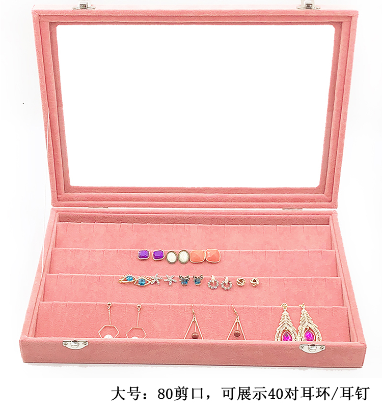Coffret à bijoux OTHER   - Ref 3107236 Image 9