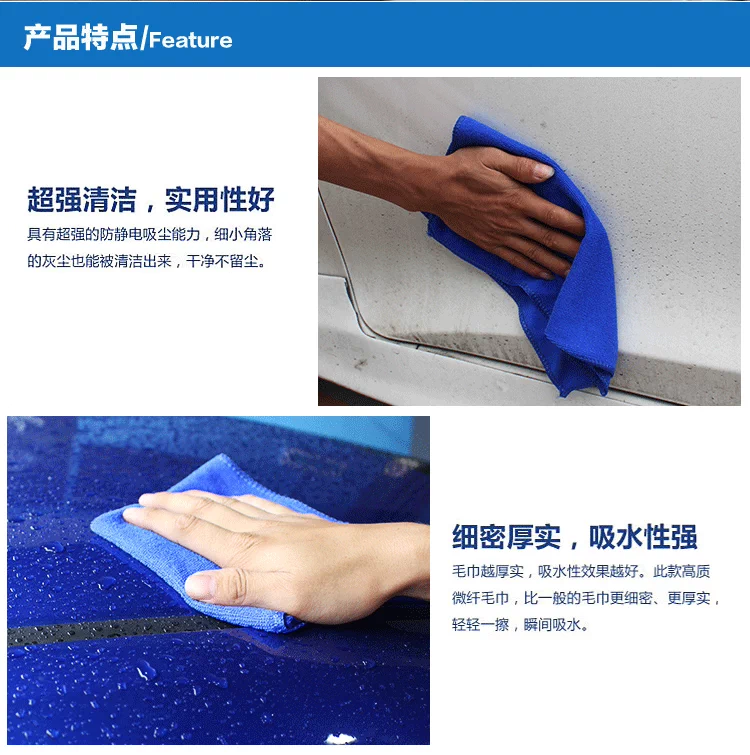 Phụ kiện ô tô Microfiber Nano Car Wash Khăn nhỏ Xe đánh bóng Khăn lau chùi Khăn lau - Sản phẩm làm sạch xe cọ rửa xe ô tô