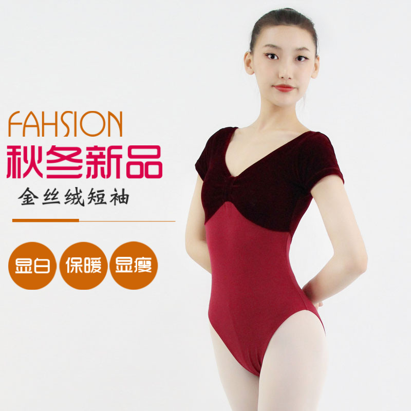 Ballet dance conjunction clothes gymnastics adult Shibin children's base training skills in autumn winter gold velvet short sleeves