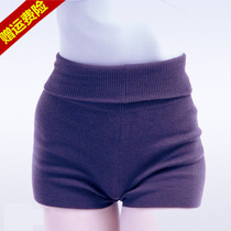 Autumn and winter high waist wool shorts knitted warm adult women competition training skills fitness ballet dance shorts