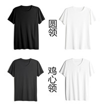 Adult Mens Ballet Dance Dress Top Short Sleeve T-shirt Gymnastics Fitness Yoga Solid Color Cotton Short Sleeve Elastic Black and White