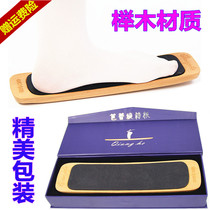 (Qiang He) professional ballet rotating board dance rotating board rotating exercise device whip TurnBoard