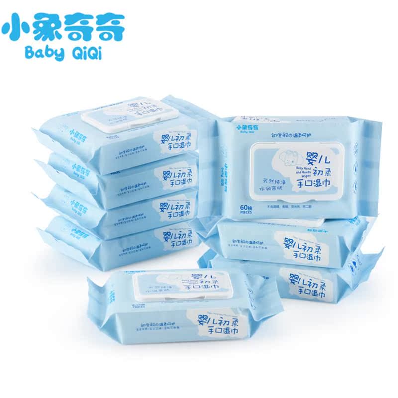 好省领券网优惠券3元