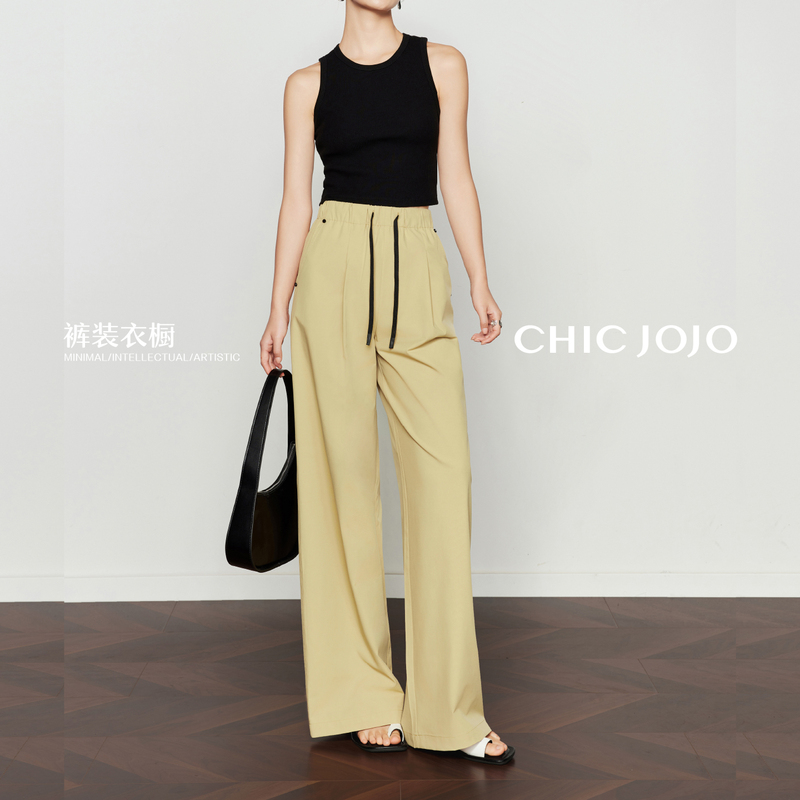 Chicjojo Casual Pants for Women 2024 New Summer Yellow High-Waisted Straight Drawstring Elastic Outdoor Sports Casual Pants Chicjojo Casual Pants for Women 2024 New Summer Yellow High-Waisted Straight Drawstring Elastic Outdoor Sports Casual Pants