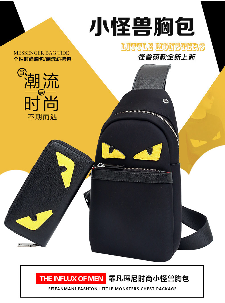 Sac pour homme - Ref 52661 Image 8