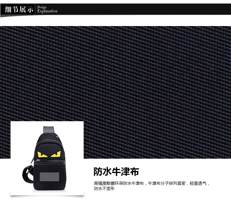 Sac pour homme - Ref 52661 Image 42