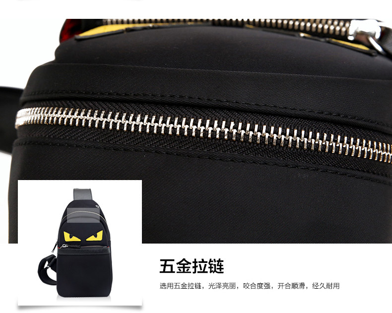 Sac pour homme - Ref 52661 Image 44