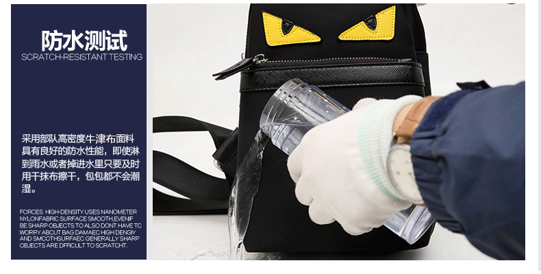 Sac pour homme - Ref 52661 Image 25