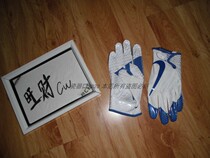 Team Collection Nike Vapor Knit2 0 Rugby Gloves Skills Web Light Color