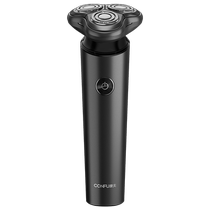 Yasuo shaver mens electric shaver official flagship store shaving smart portable new model 150