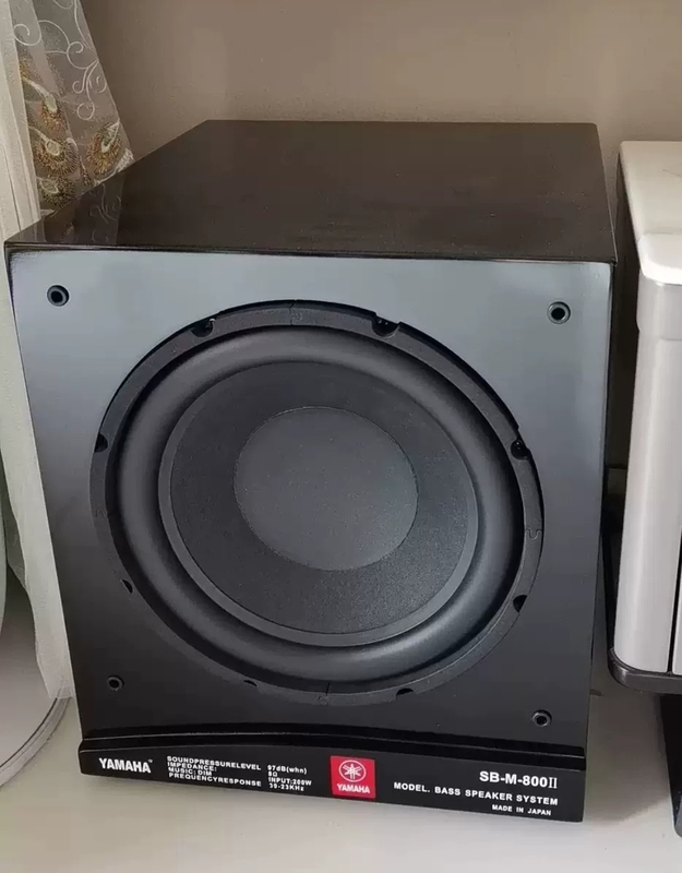Brand New Japanese Original Yamaha 12inch 15inch Active Subwoofer Home Theater Heavy Bass High-Power Speaker Brand New Japanese Original Yamaha 12inch 15inch Active Subwoofer Home Theater Heavy Bass High-Power Speaker