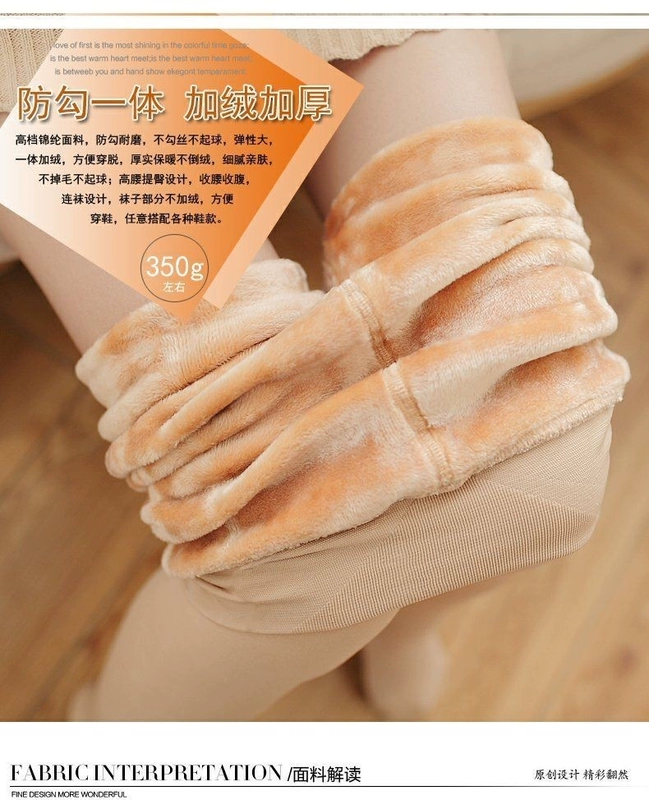 Kích thước lớn cộng với quần legging nhung nữ 200 cân bên ngoài mặc màu mỡ mm da mới mùa đông dày lên eo cao ấm áp cộng với phân bón để tăng quần legging cao cấp