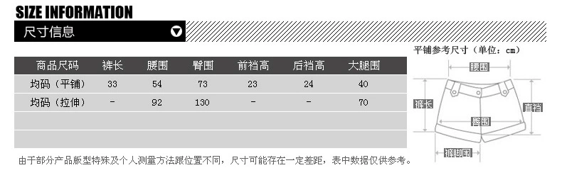 Cô gái đồ lót 14 góc phẳng 15 tuổi 16 junior học sinh trung học 17 cô gái bông high school big trẻ em 18 an toàn quần short đầu 19