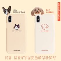 AndAnotherBarber cat dog original cute ins couple 11promax phone case hard half bag