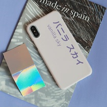 AndAnotherBarber Japanese vanilla original vanilla cold iphone case ins hard