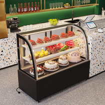 Cake Cabinet Refrigerated Display Cabinet Commercial Fruit Sweet moussi Point cooked food Small desktop air-cooled refreshing ice cabinet