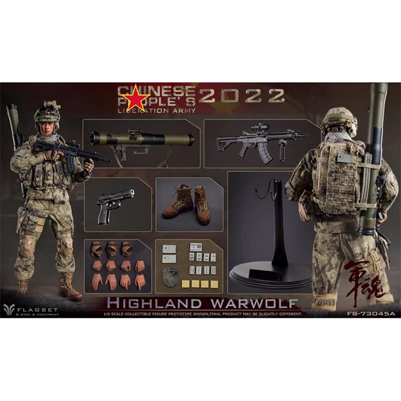 现货Flagset 1/6 兵人FS73045 A/B 高原战狼攻坚手/精确射击手_可动_