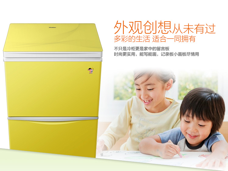 Tủ đông lạnh Haier / Haier LW-120HCD tủ đông siêu thị