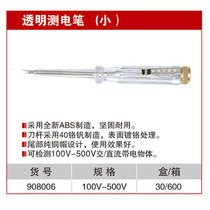 Nextei Electric Pen Transparent Plastic Handle Test Pen Small Electrician Electric Pen Household Electric Pen Nextei Tools 908006