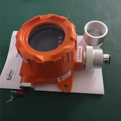 PID sensor VOC gas detector portable Tvoy gas concentration alarm