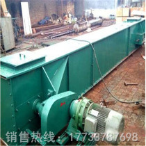 FU-type chain conveyor FU zipper machine scraper conveyor buried scraper conveyor screw conveyor dust collector