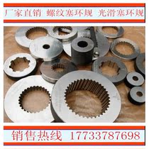 Factory direct spline plug ring gauge internal and external involute spline gauge measuring internal and external gear spline pass-stop gauge