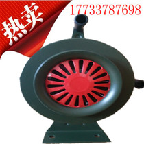 Hand-cranked alarm SY-200 fixed alarm hand-cranked air defense alarm hand-cranked alarm