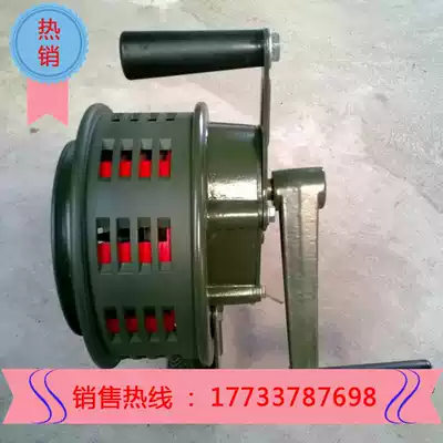 SY-200 type hand alarm LK-120 type hand alarm electric alarm