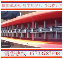 Direct sales FU200 chain conveyor chain conveyor conveyor manufacturers quotation and parameter introduction zipper machine